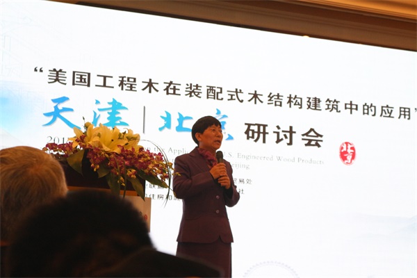 中國(guó)環(huán)保家居網(wǎng)鏈