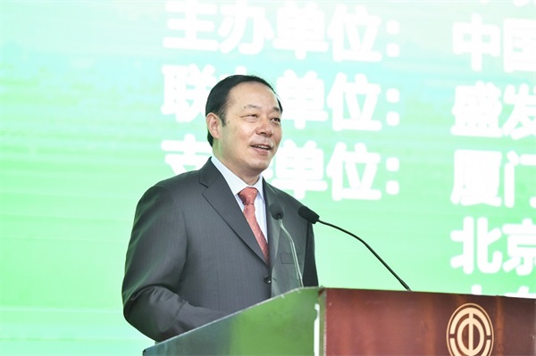 中國(guó)環(huán)境科學(xué)學(xué)會(huì)2017科學(xué)與技術(shù)年會(huì)在廈門召開