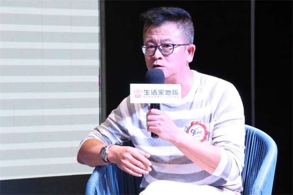 生活家詹宏：讓木質(zhì)地板更富年輕活力