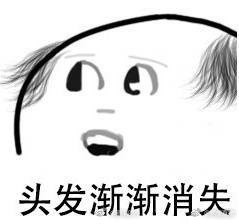 進入職場的90后，現在都混成什么樣了？