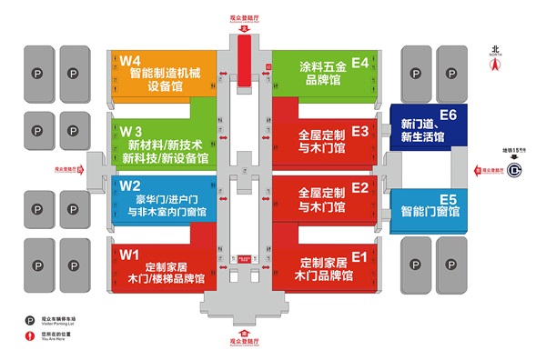 CIDE-2018市場(chǎng)派發(fā)宣傳全速啟動(dòng)