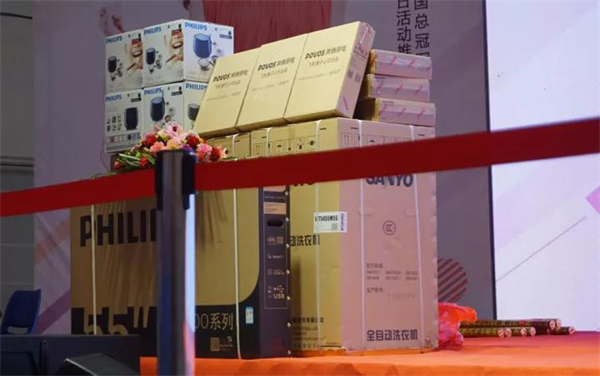 安又琪助陣生活家“超級(jí)新品日，告訴你買(mǎi)什么最合適！