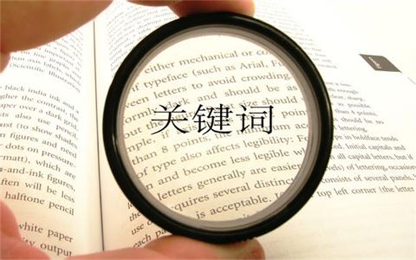 三大關(guān)鍵詞帶你了解圣象、大自然和久盛
