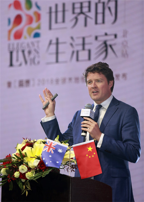 從米蘭到北京，生活家地板跨越世界全球藝術之旅