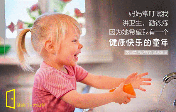 大自然木門：不只是“門面擔當”，還是“健康衛士”