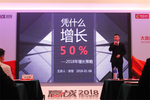 集團執(zhí)行副總裁兼COO首席運營官沈小笛