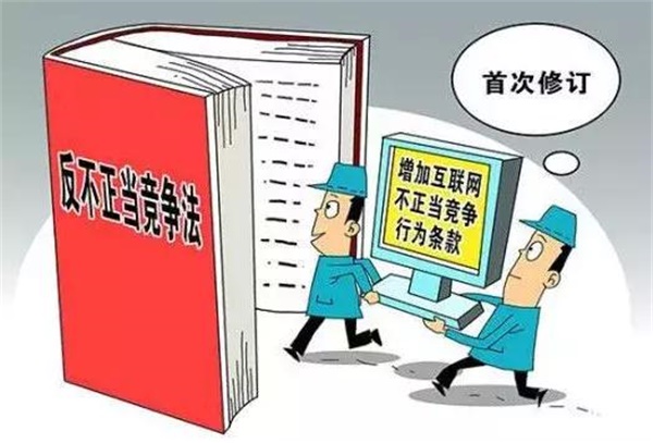 2018年家裝行業(yè)迎來史上最嚴新規(guī)