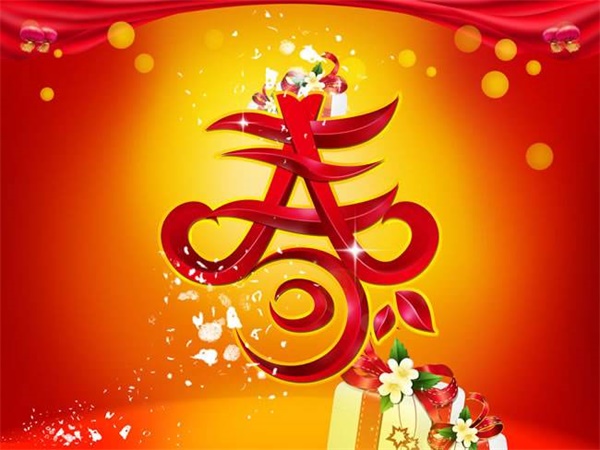 家居賣(mài)場(chǎng)將進(jìn)入“休假”模式