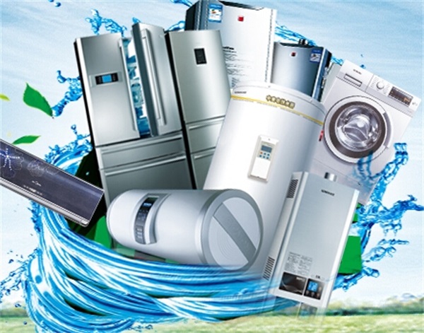 我國家電網購市場規模近5000億元