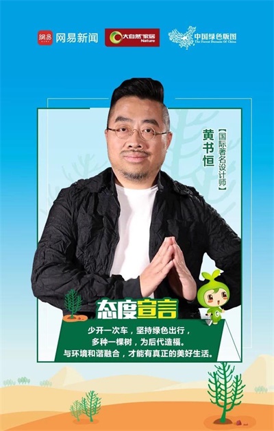圖片9.jpg