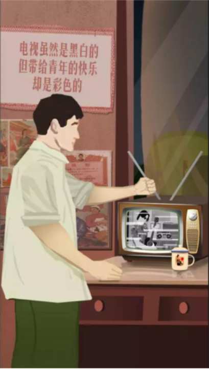 年輕化營銷，大自然家居以新姿態(tài)引領(lǐng)家居行業(yè)發(fā)展（定稿）737.png