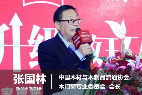 ——更環(huán)保、更綠色、更健康