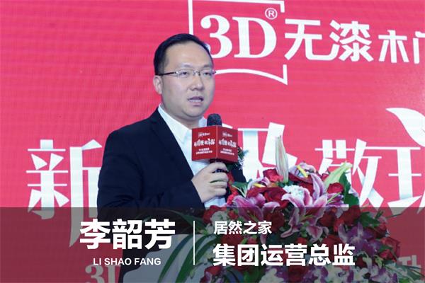 ——更環(huán)保、更綠色、更健康
