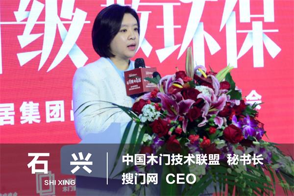 ——更環(huán)保、更綠色、更健康
