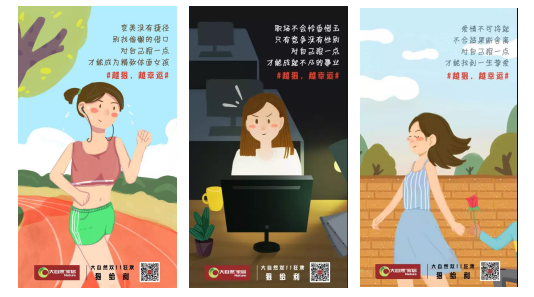 揭秘：大自然家居雙十一如何實(shí)現(xiàn)精準(zhǔn)營(yíng)銷