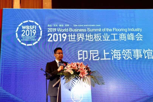 微信圖片_20190926194030.jpg
