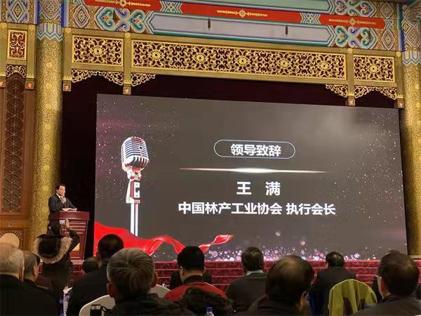 微信圖片_20191210142834.jpg
