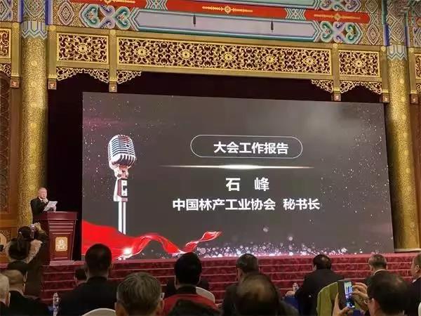 微信圖片_20191210142840.jpg