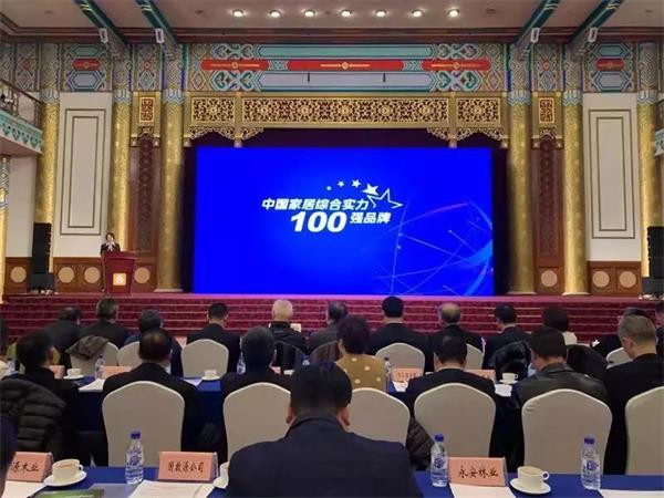 微信圖片_20191210142845.jpg