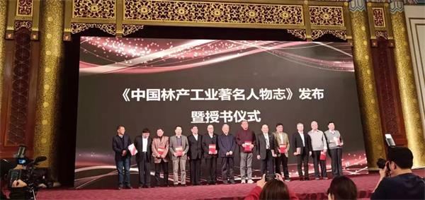 微信圖片_20191210142852.jpg