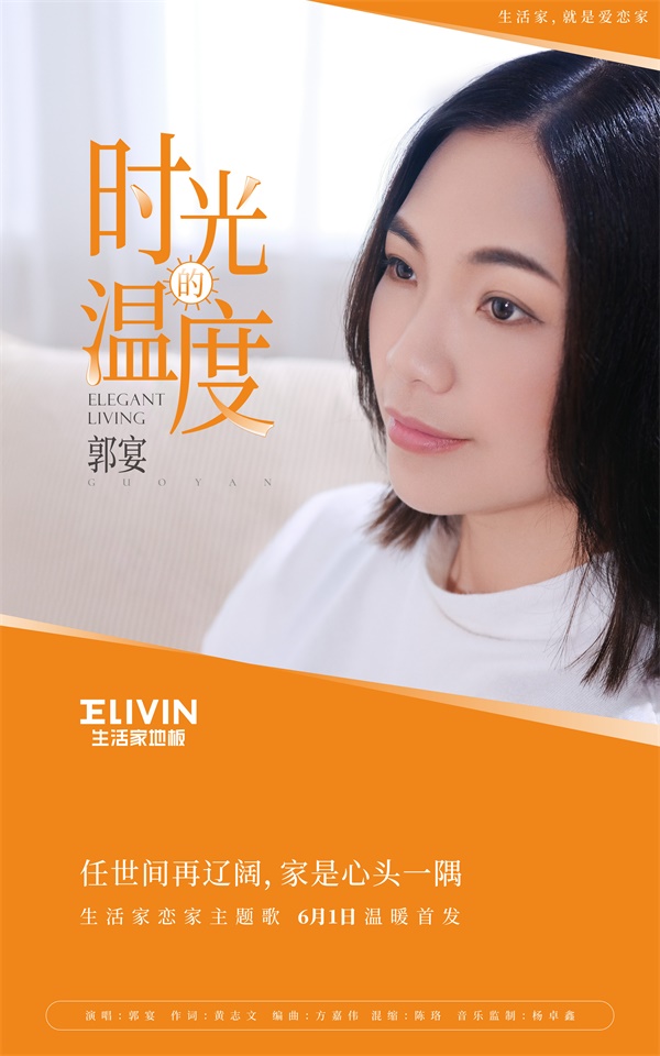 圖片2.jpg
