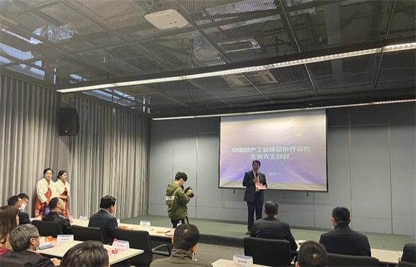 中國地板新技術應用發(fā)布會在上海舉行
