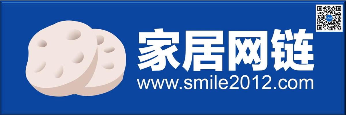 家居網(wǎng)鏈2021年定制家居行業(yè)存在問題及發(fā)展前景預測