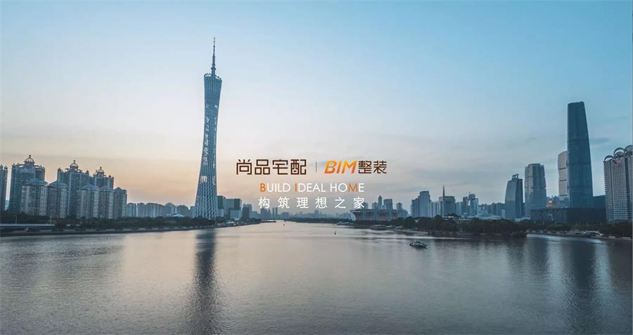 跨界的家居企業，為什么干不好定制家居？
