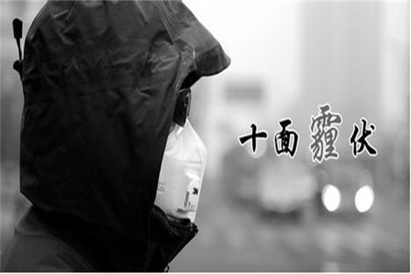 大自然家居談“木地板行業(yè)的可持續(xù)發(fā)展”