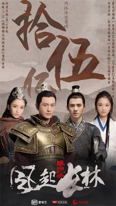 大自然木門發(fā)動(dòng)全媒體攻勢(shì)，搶位水性漆木門