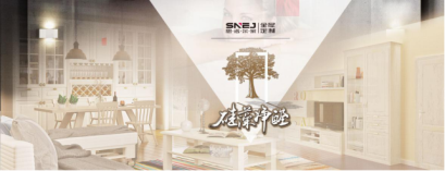 官宣！這些超美的全屋定制系列爆款，等你來撩丨1161.png