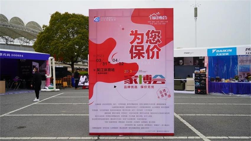 微信圖片_20230403141122.jpg