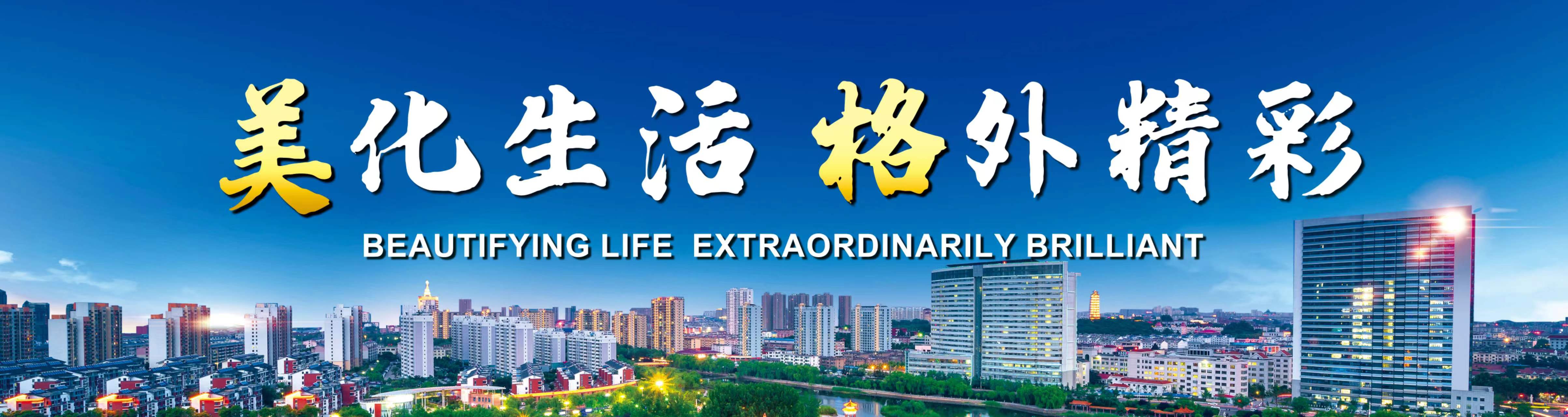 微信圖片_20241218101503.jpg