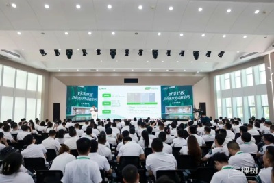 三棵樹小森板戰略升級 開啟健康美學家居空間新時代