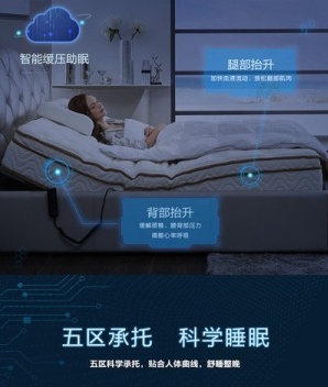 b97f3489e470e0111c5ef33ee7d06f2_看圖王.jpg