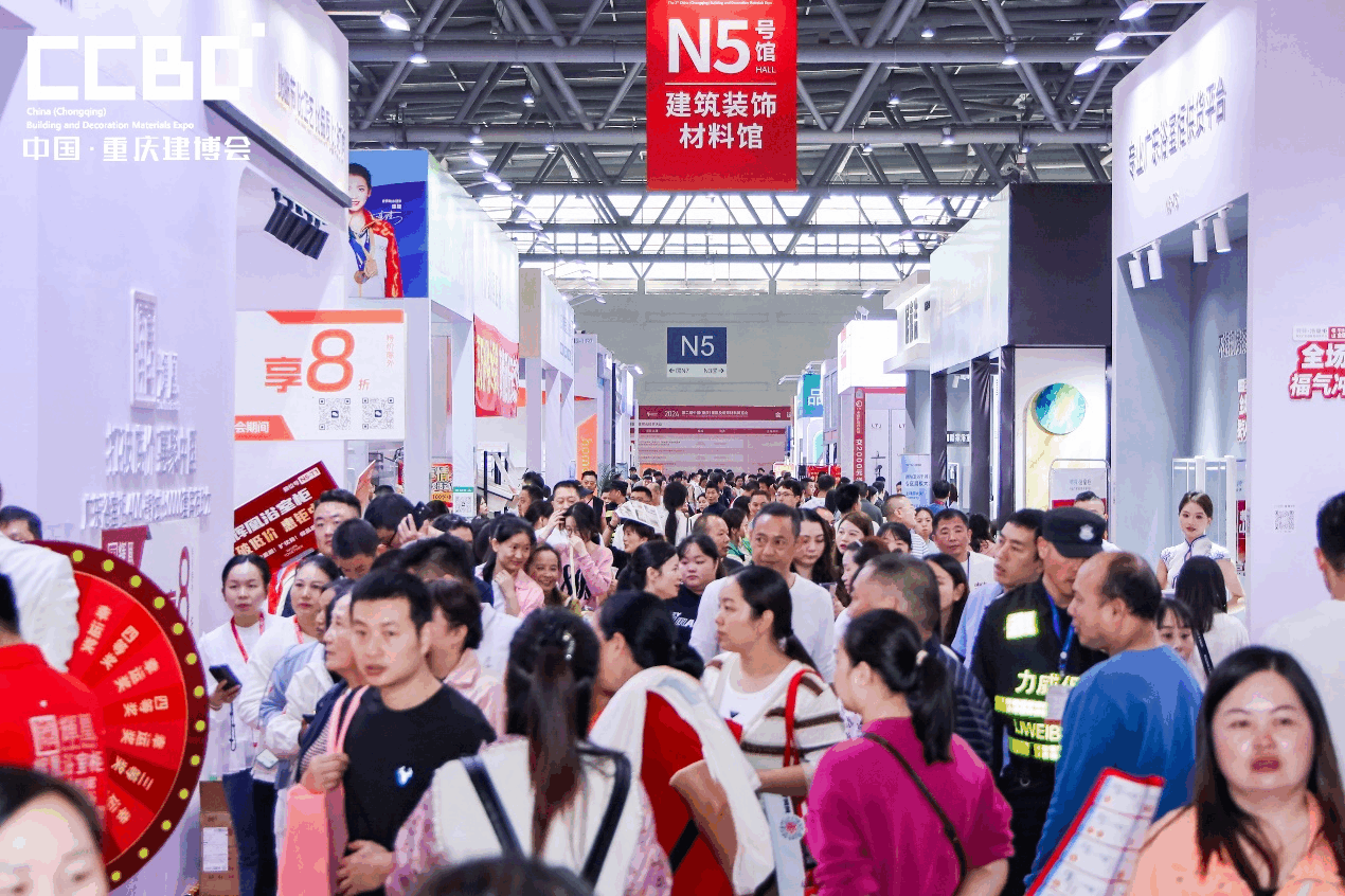 破局西部！2025 CCBD中國(guó)重慶建博會(huì)即將盛大啟幕，引領(lǐng)行業(yè)新風(fēng)向