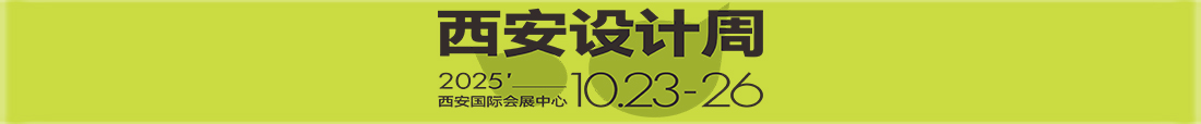 微信圖片_20250908150954_1_1061.jpg